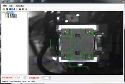  Lead and component recognition for precise alignment and placement.