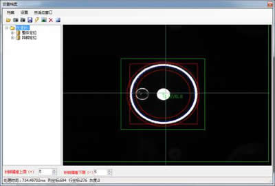 Verification and positioning of fiducials for precise PCB alignment and placement.