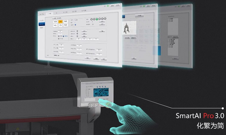 Intelligent Component Insertion System AI-400 Software