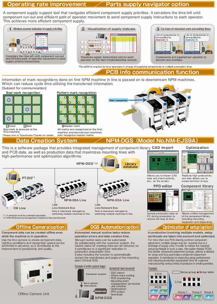 system-software01.jpg