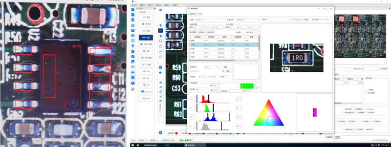 The software adopts the color algorithm