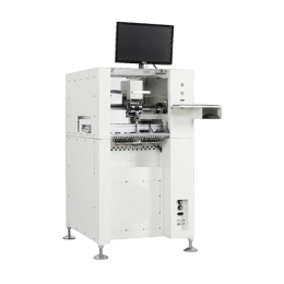 Compact Flexible Mounter CM-S4