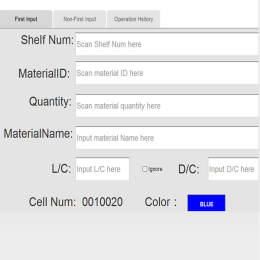 Simple display of software operation interface